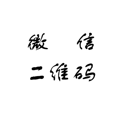 阿里导航