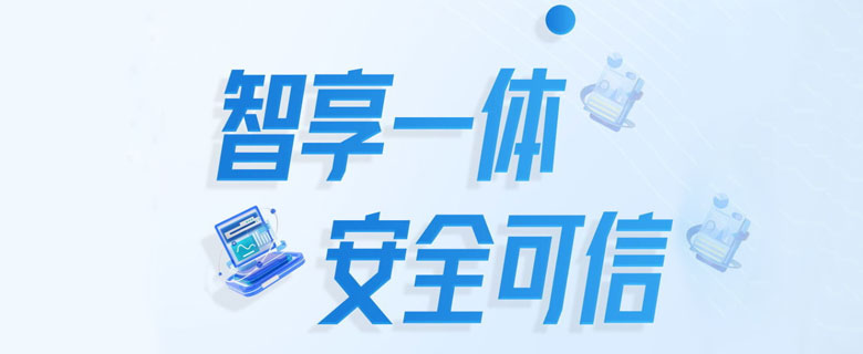 网络推广软文发布